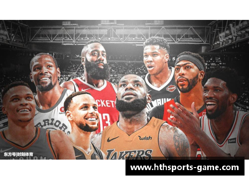 hth华体会综合体育登录入口经典NBA：辉煌历史与传奇巨星的篮球时光